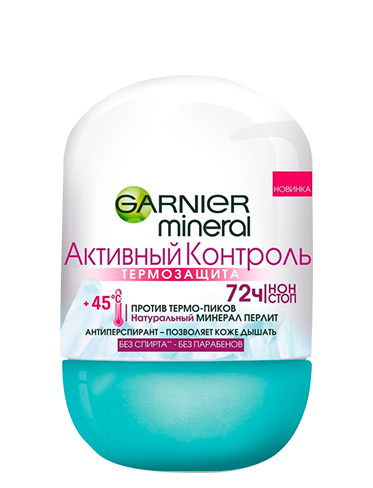 Garnier Mineral Активный контроль Термозащита Роликовый дезодорант